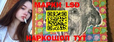 СК Пенза
