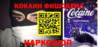 таблы Нягань