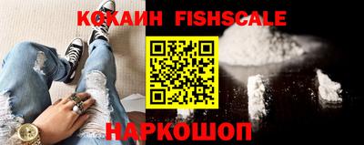 дурь Первоуральск
