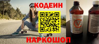 МДМА Партизанск