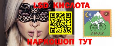 МДМА Партизанск