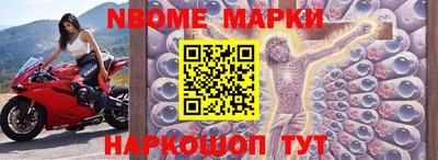 дурь Первоуральск