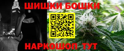 дурь Первоуральск