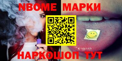 дурь Первоуральск