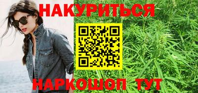 дурь Первоуральск