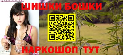 дурь Первоуральск