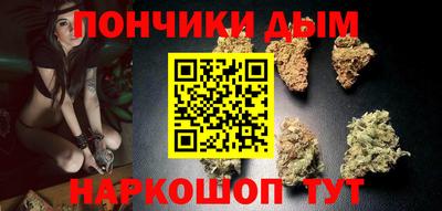 МДМА Партизанск