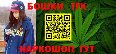 дурь Первоуральск