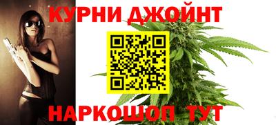 МДМА Партизанск