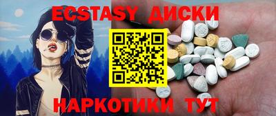 марки nbome Обь