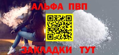 дурь Первоуральск