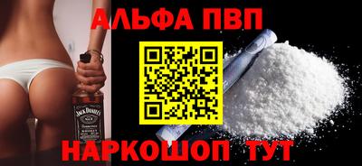 СК Пенза