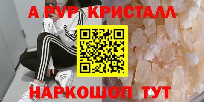 марки nbome Обь