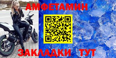 дурь Первоуральск