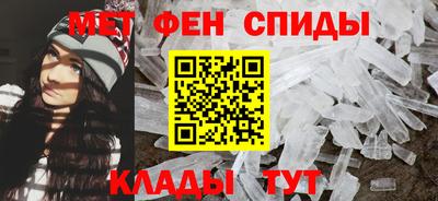 дурь Первоуральск
