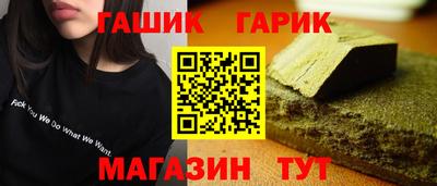 марки nbome Обь