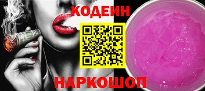 дурь Первоуральск