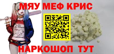 дурь Первоуральск