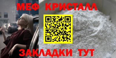 СК Пенза