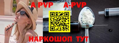дурь Первоуральск