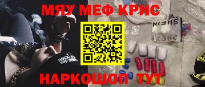 дурь Первоуральск