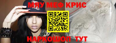 дурь Первоуральск