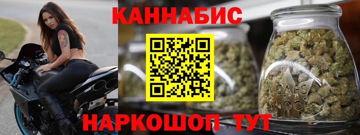 Серов  Марихуана тримм  Вход с VPN  Канабис AK-47  Бошки марихуана MAZAR 